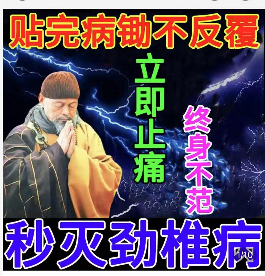 拼夕夕的海报推荐,拼夕夕ins风海报