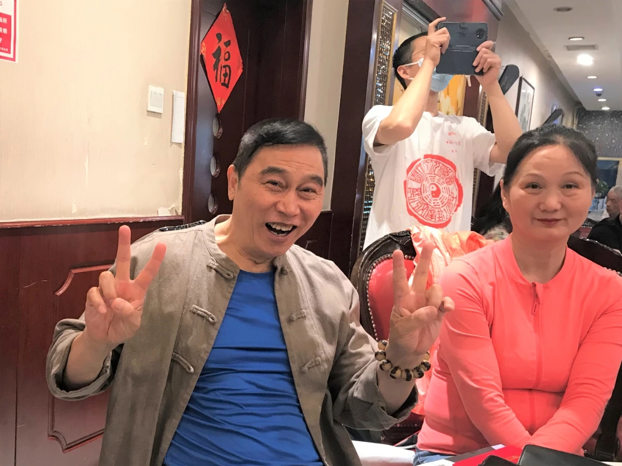 八卦掌创始人董海川诞辰二百周年,史式八卦掌第五代传人