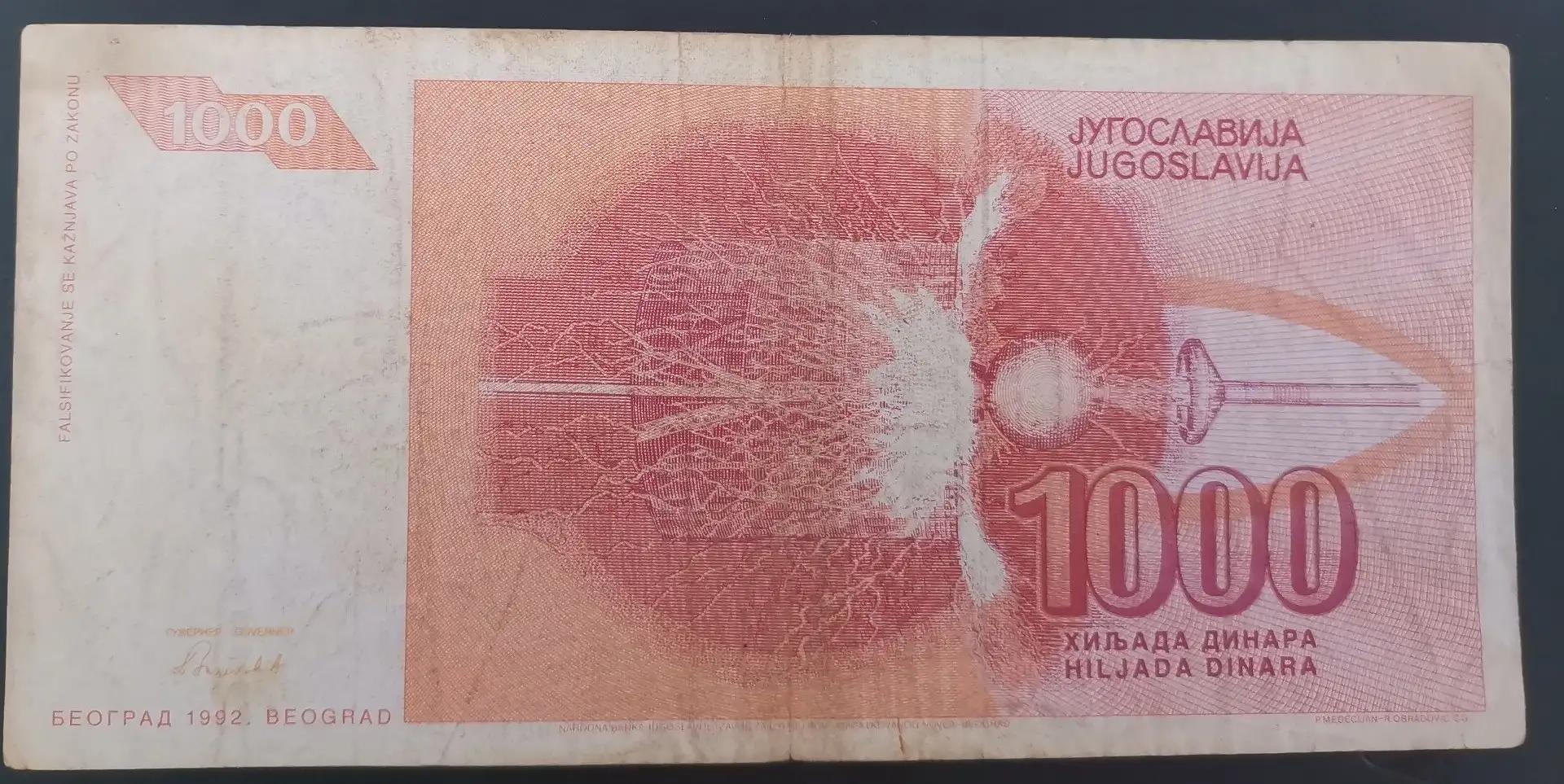 南斯拉夫钱币图片大全 (南斯拉夫10元钱币)