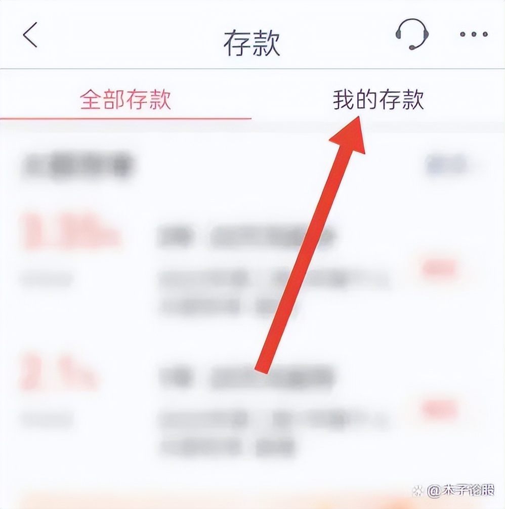 银行卡定期存款非本人可以取吗,银行卡里存的定期存款怎么取出来