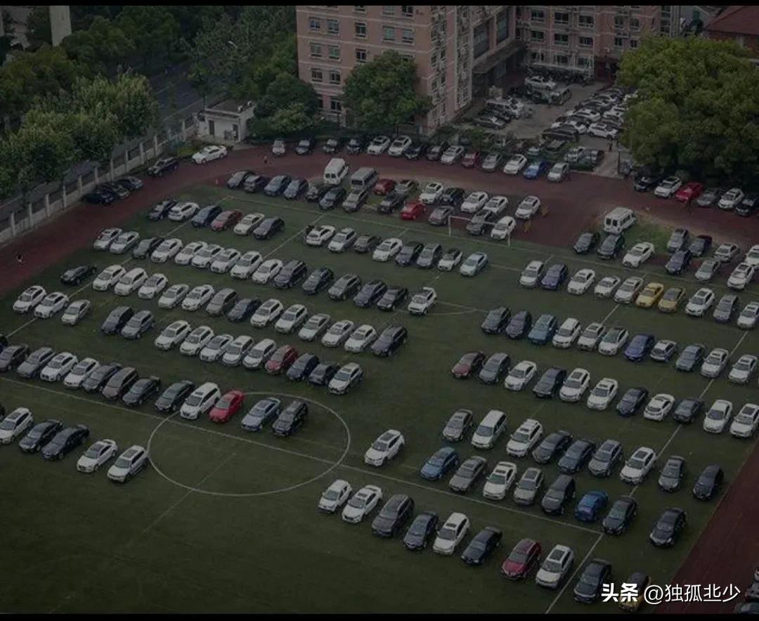 看足球世界,从足球看日本和中国体育