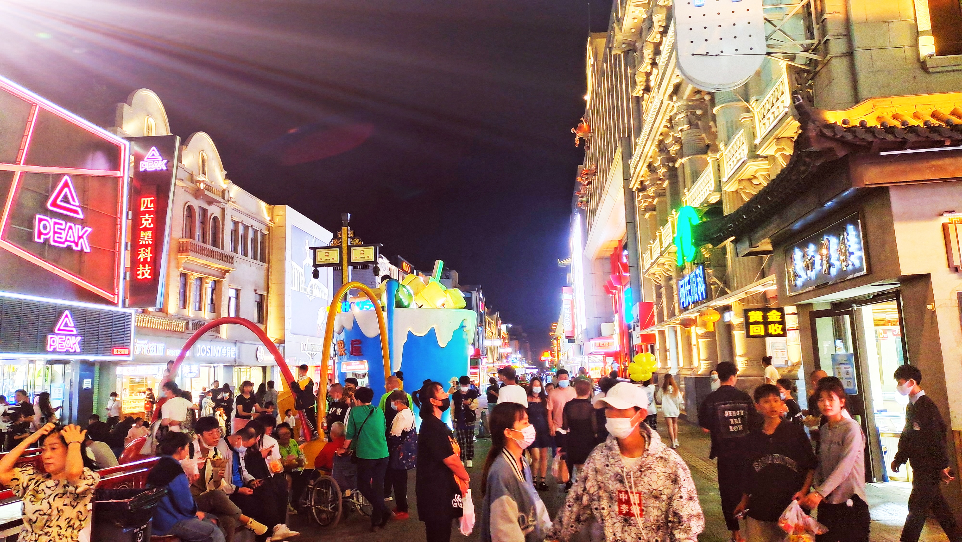 北京博主打卡,北京游沈阳的博主