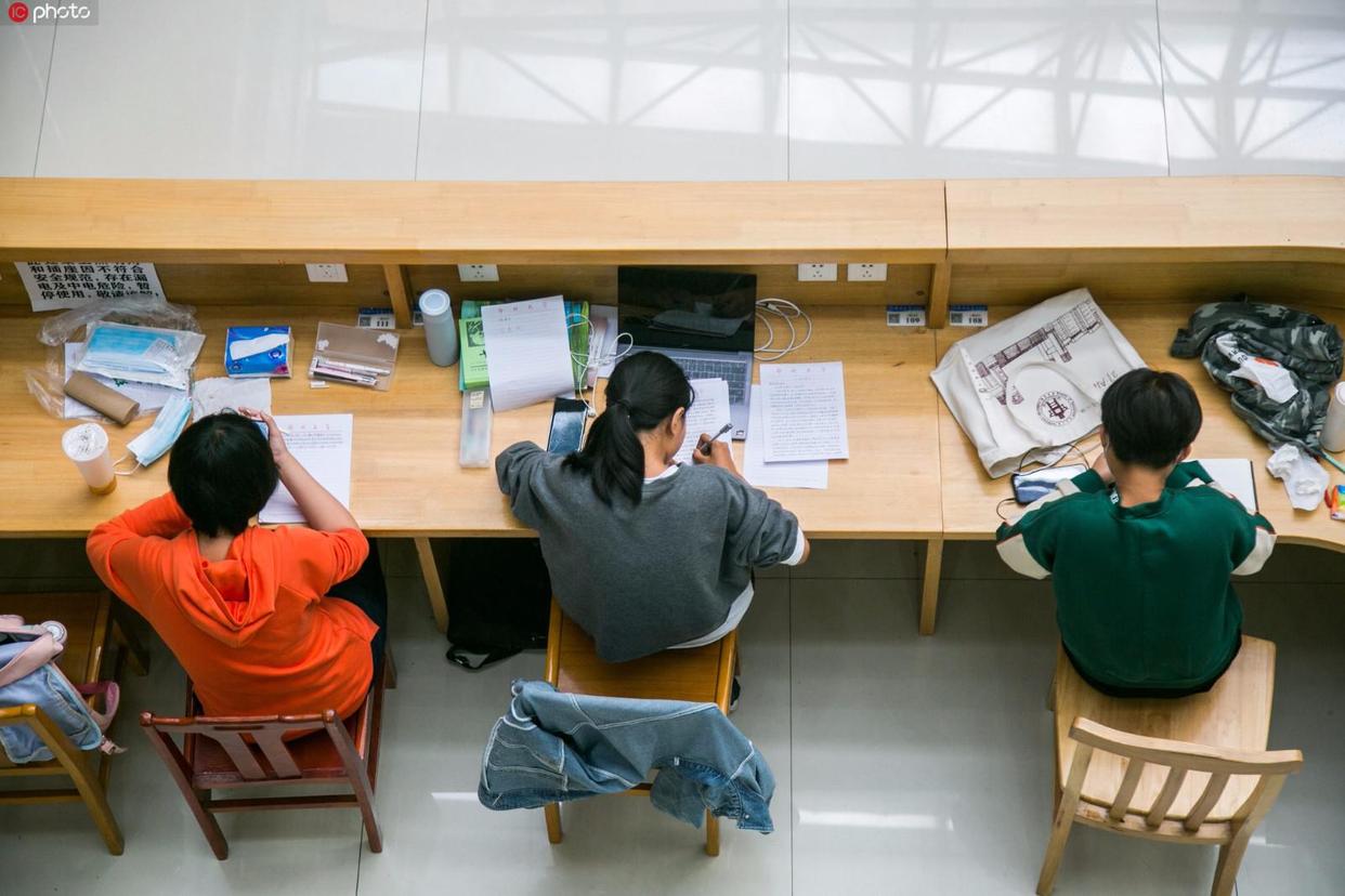 大学生的内幕交易,大学内幕交易