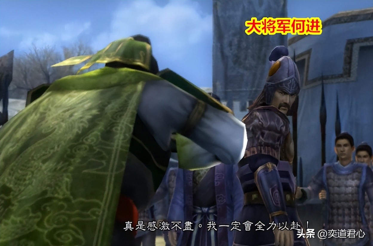 真三国无双5武将解锁,真三国无双5养马用哪个武将