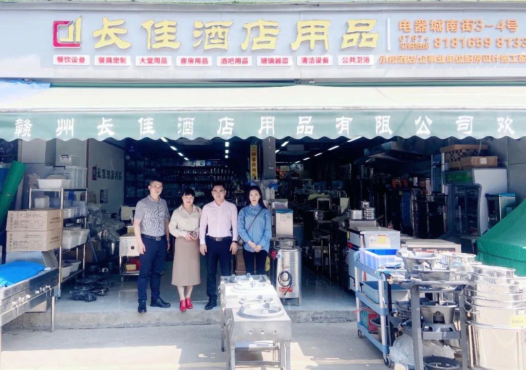 赣州长佳厨房有限公司,赣州长佳厨房怎么样