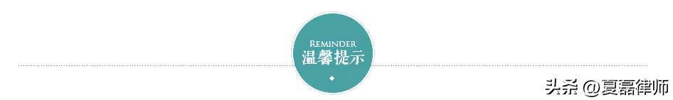 改签劳务派遣合同工龄如何续上,被辞退原来劳务派遣年限算不算