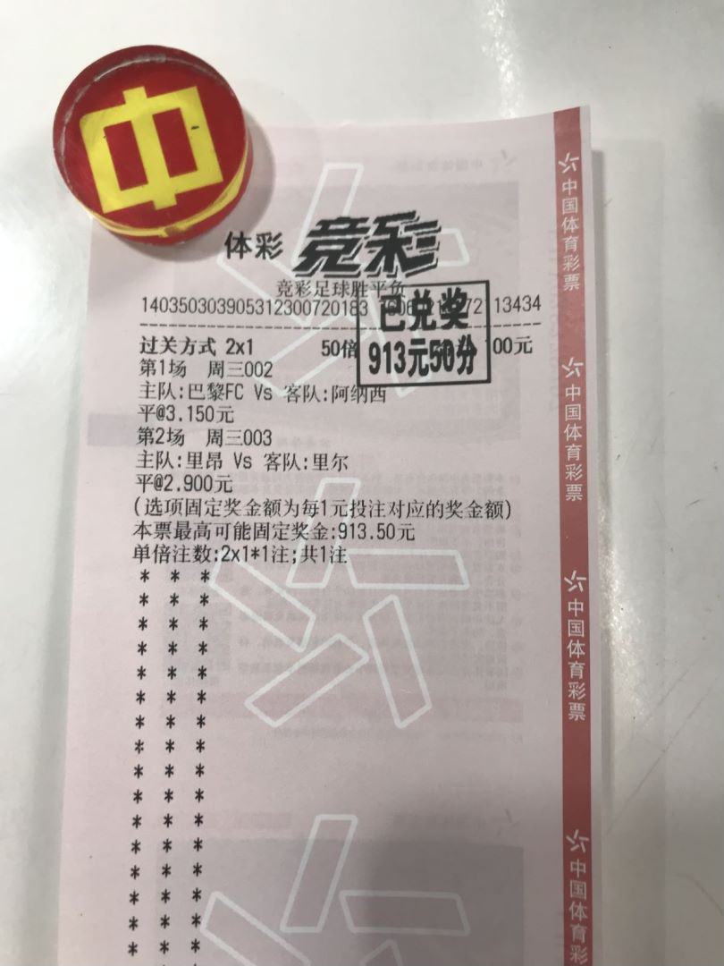 最新波士顿河vs萨莫拉fc预测,波士顿河竞技vs萨莫拉直播