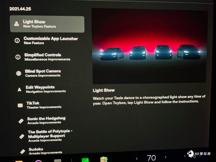 特斯拉modely和问界m7,特斯拉推送2023.44.30.8车机更新
