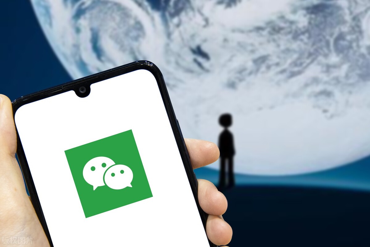 微信新功能隐藏置顶群聊,微信这7个隐藏技巧你未必知道