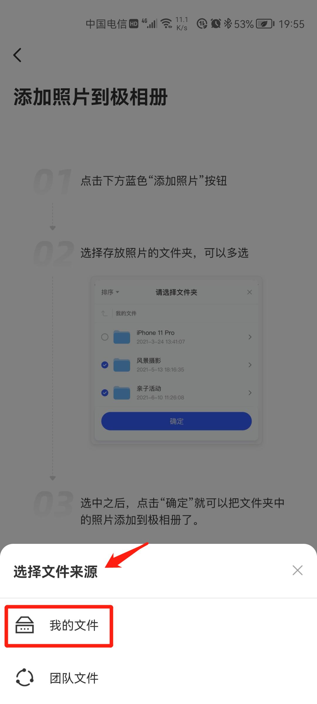 如何恢复数码单反相机存储卡,相机存储卡怎么备份