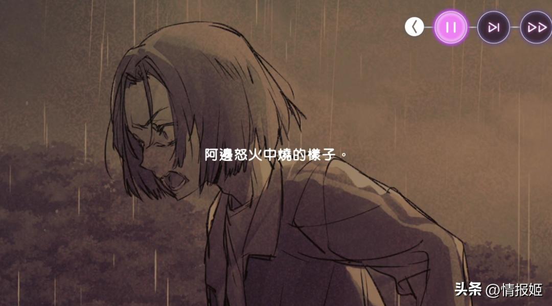 时隔13年再重聚,时隔十三年