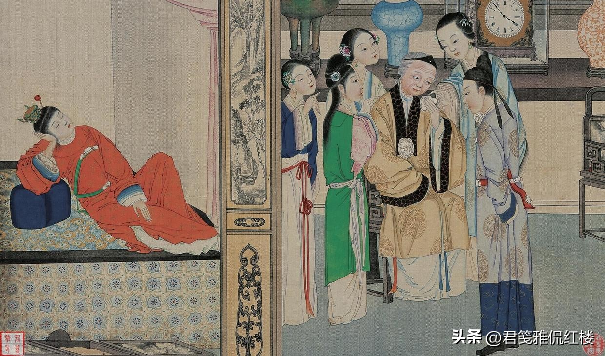 红楼梦纨绔子弟,红楼梦富家子弟