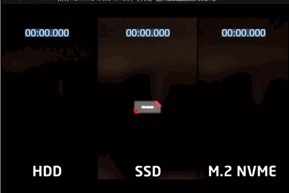 2023ssd固态硬盘,ssd固态硬盘最新