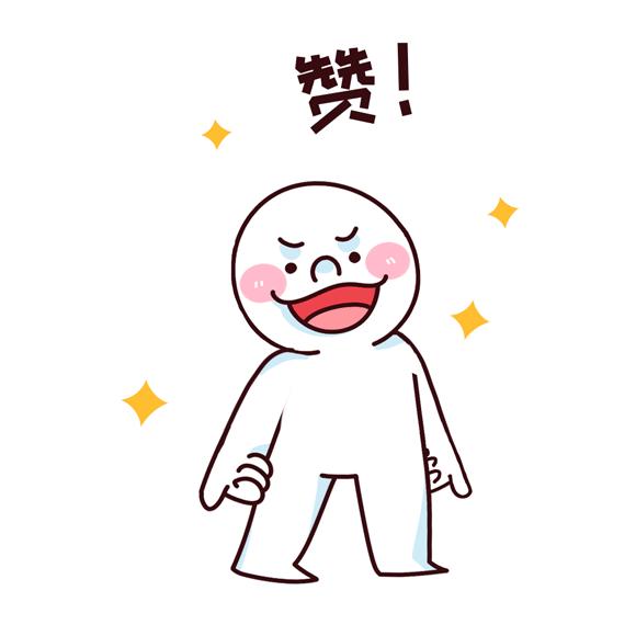 应届毕业生落户深圳补贴申请攻略,深圳落户新政策后有必要入深户吗