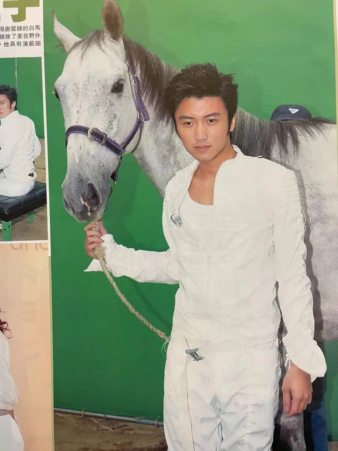 锋菲20年前,锋菲重逢