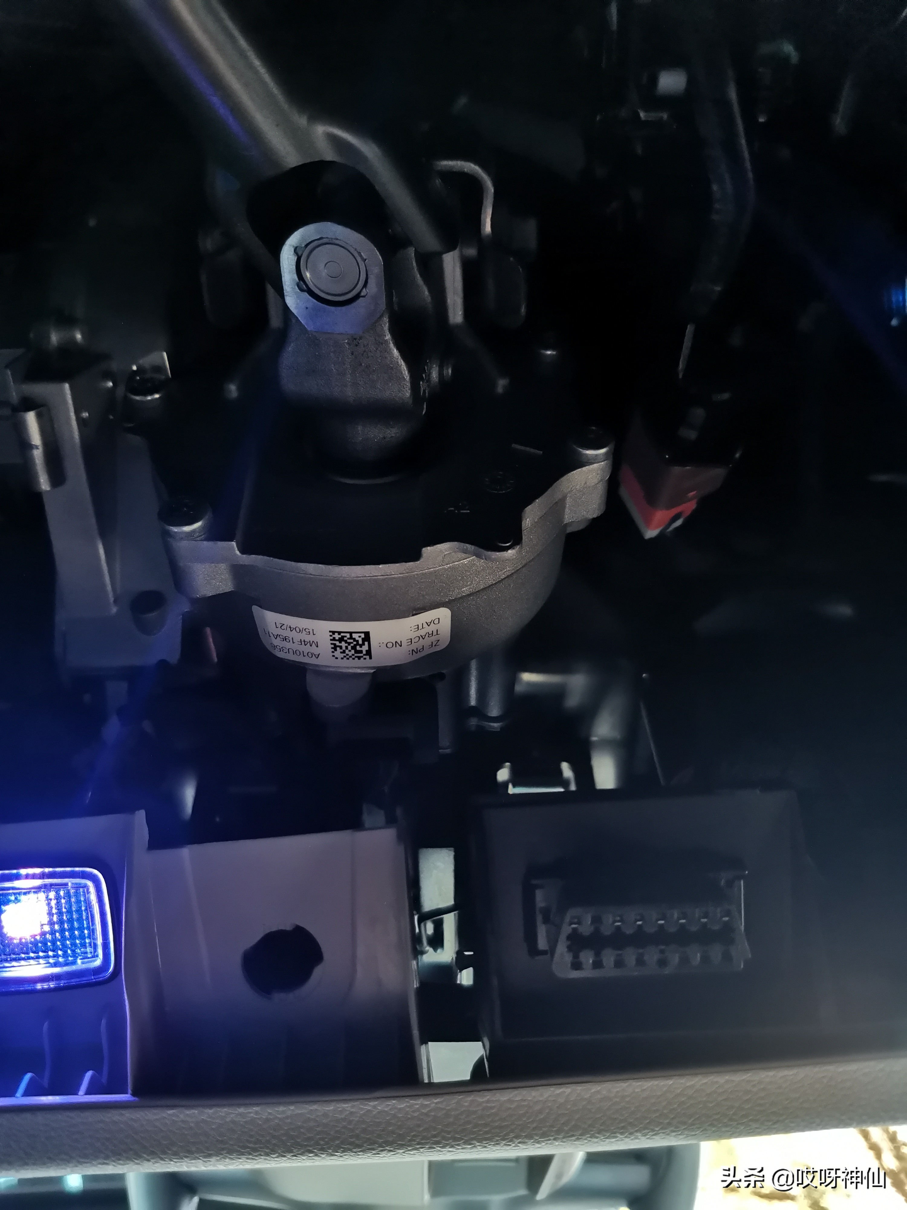 宋plusdmi转速表,宋plusdmi发动机转速表