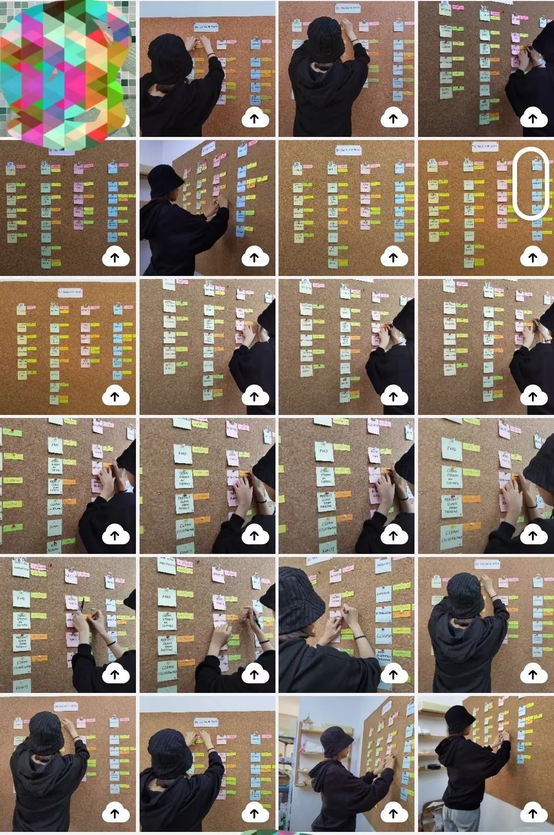 爱中古店铺,爱中古