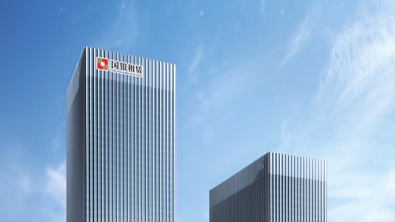 国银租赁副总裁黄敏职务,广东金融学院黄敏