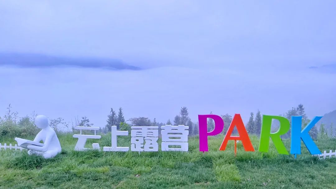 五一假期相约,五一相约一起嗨舞