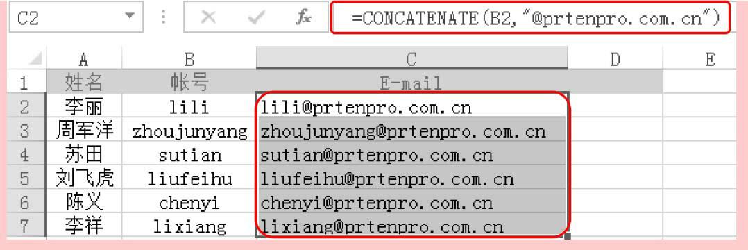 Excel文本函数缺点,excel文本函数text