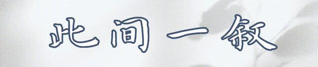 “大秀*光春**”还不害臊,深V露背都不遮掩,这群女明星全员养眼!