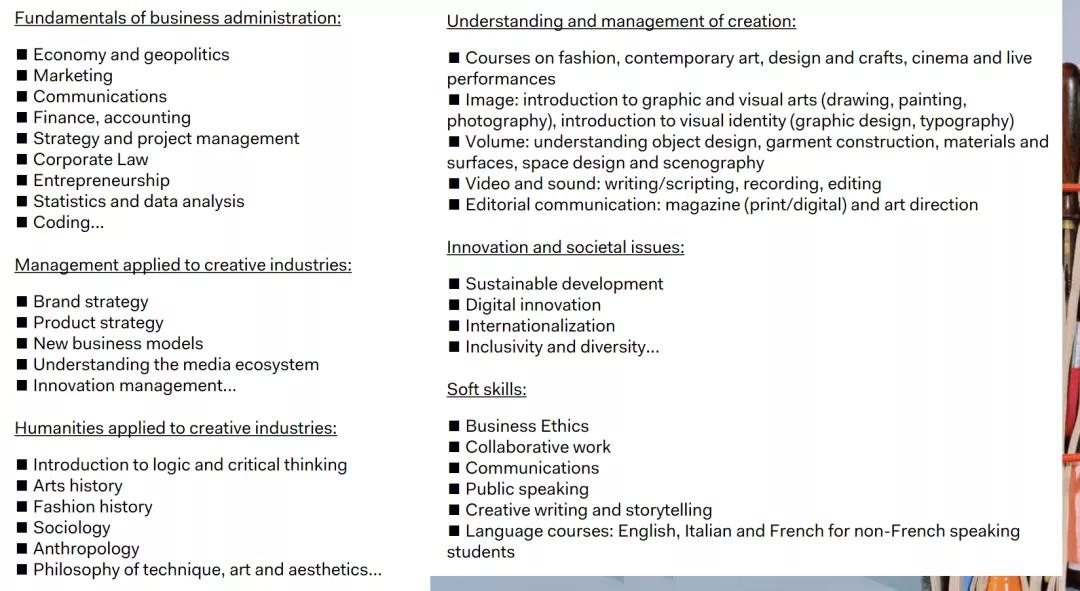 ifm娉曞浗鏃惰瀛﹂櫌璇█瑕佹眰,ifm娉曞浗鏃惰瀛﹂櫌鏈鐢宠