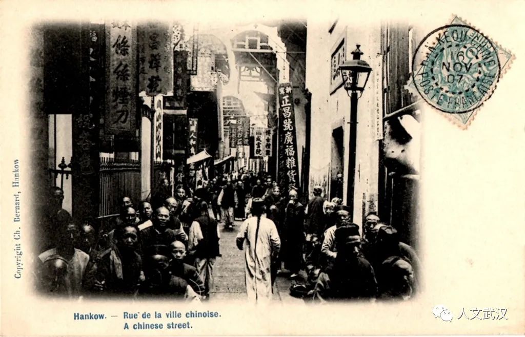 江城夜话|老汉口的另类生意罪恶的火炕*院妓**