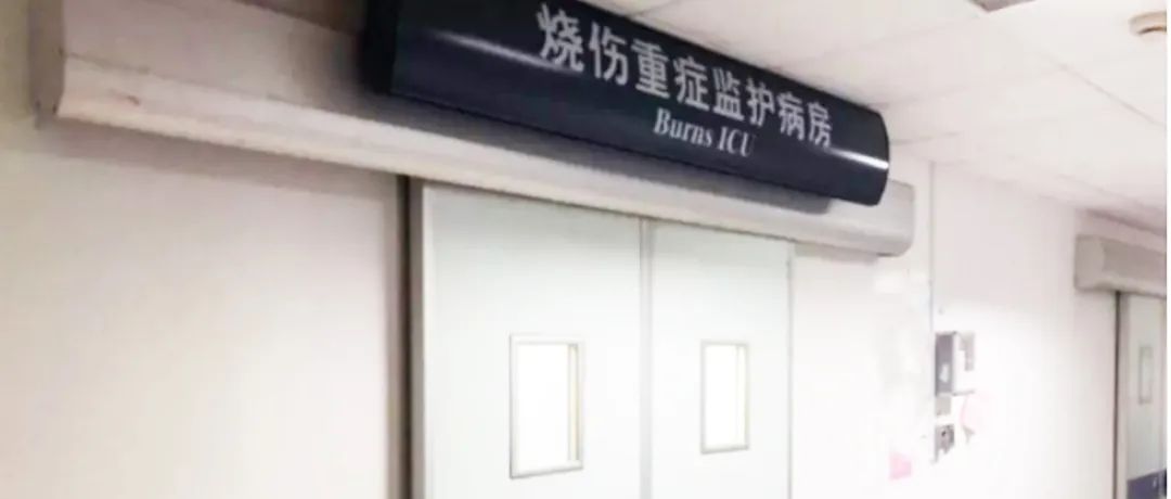 icu重症监护室装修带玻璃隔断,icu重症监护室护士站建设标准