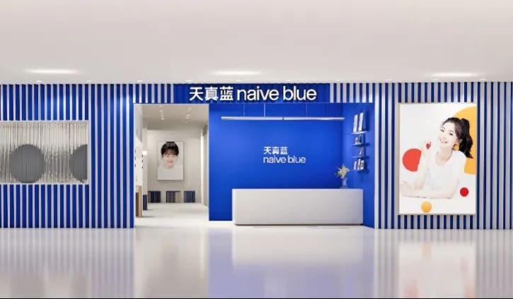 带你看上海sfe连锁加盟展,sfe招商加盟展