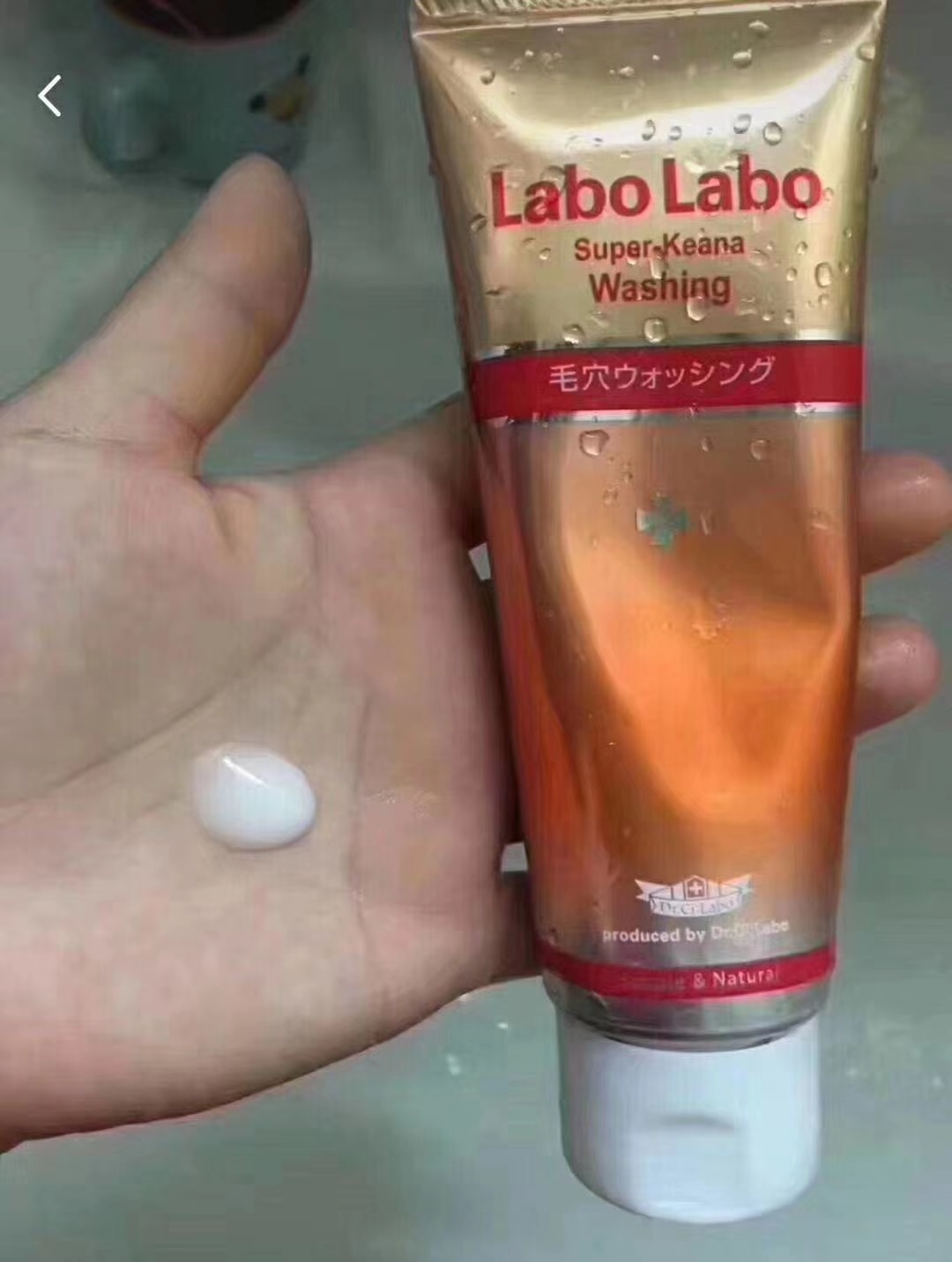 适合男士控油祛痘的洗面奶哪个好,目前哪个牌子的男士洗面奶最好用