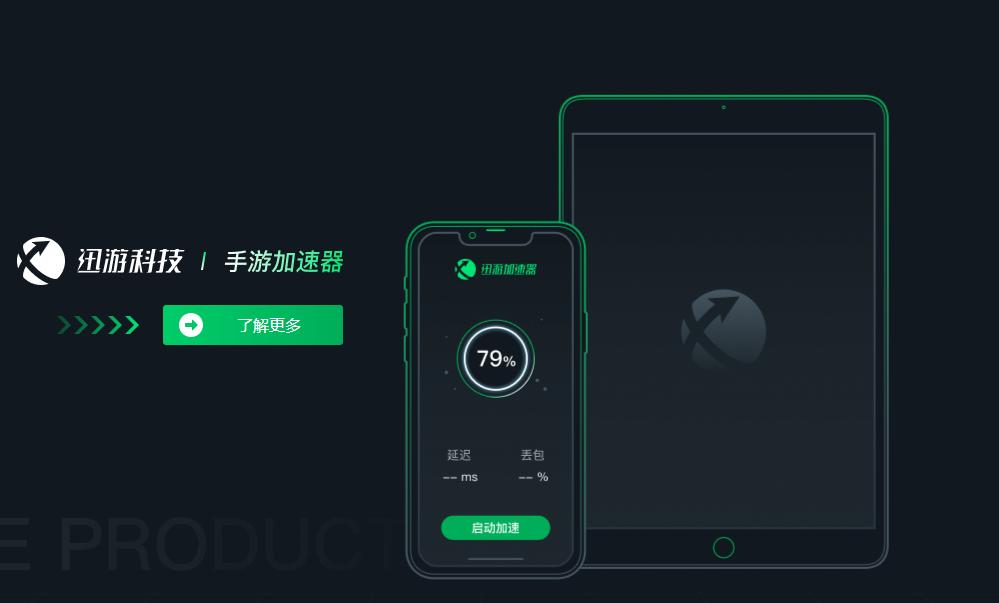 云顶之弈s9.5美测,lol云顶之弈国际服注册账号