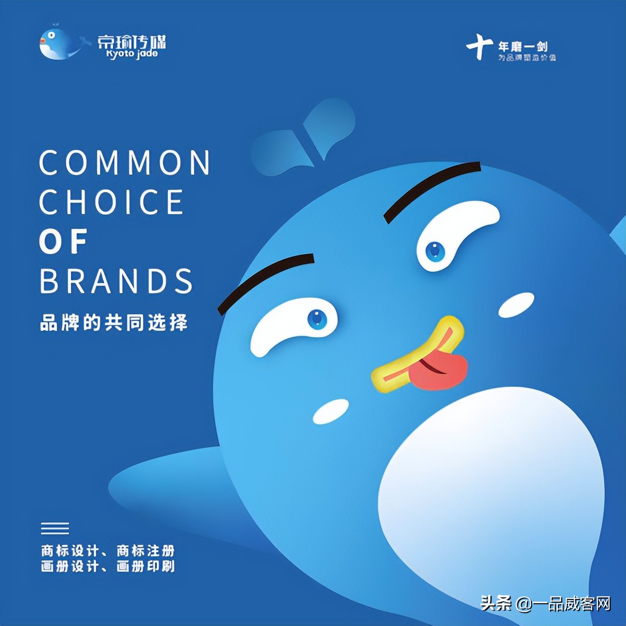 创业这些事,有关创业那些事