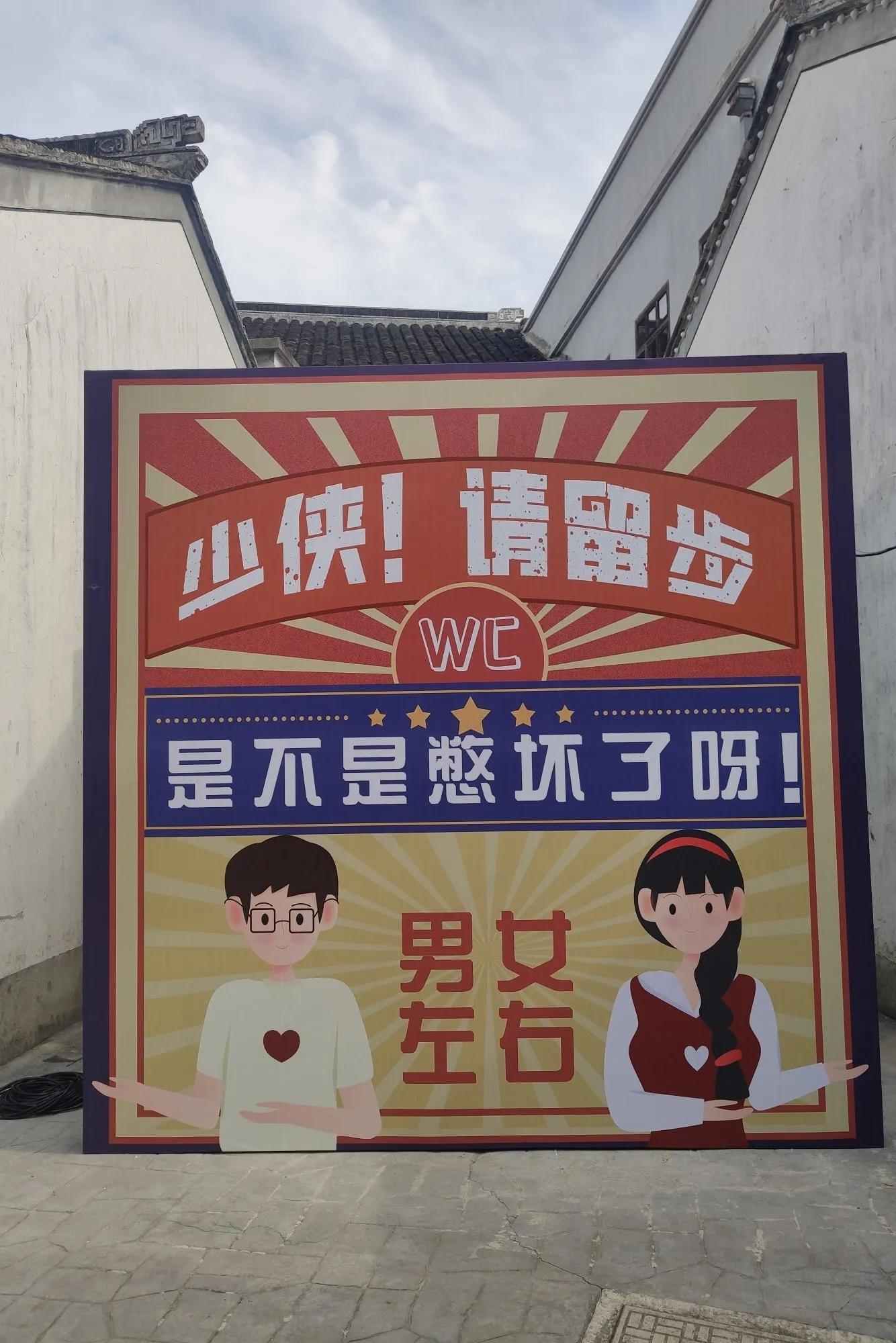 苏州金庭西山旅游攻略,苏州西山金庭古镇