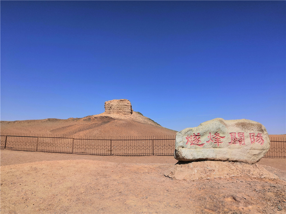 游记敦煌,敦煌阳关玉门关一日游