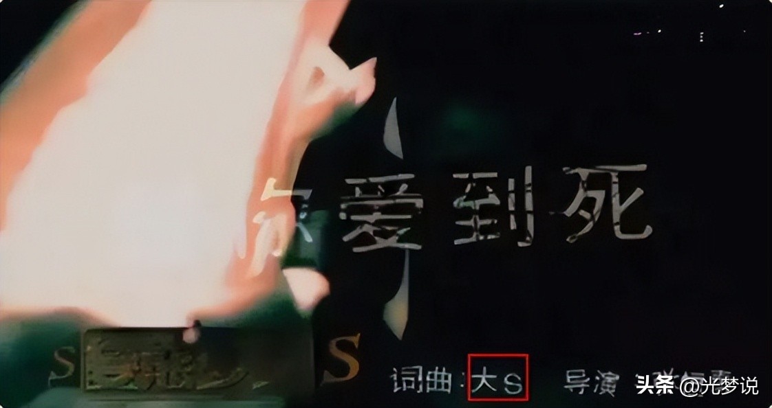 盘点那些被歌词毁了名的歌,明明是毁三观的歌却火得一塌糊涂