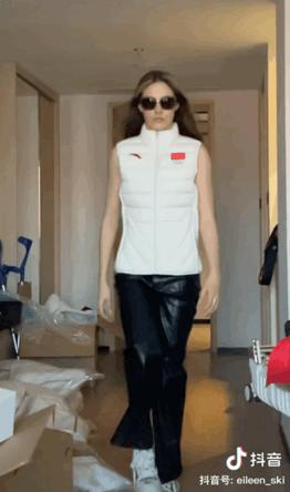 2008北京奥运安踏,北京安踏冬奥款