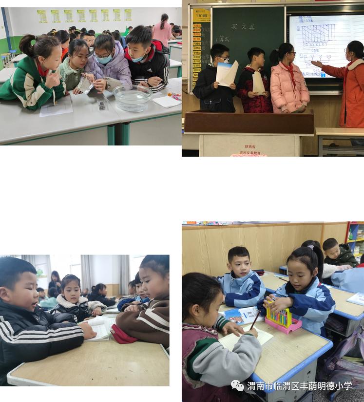 涓拌崼鏄庡痉灏忓鐮斿娲诲姩,涓拌崼鏄庡痉灏忓鐮斿娲诲姩瑙嗛