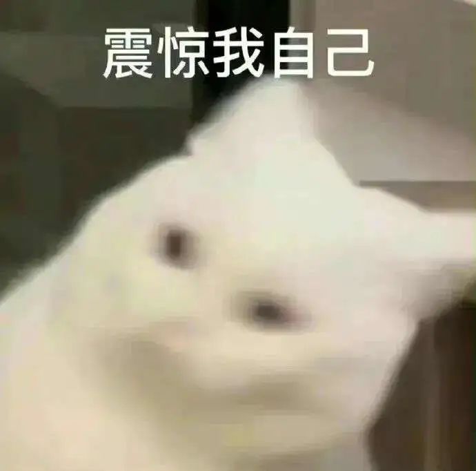 男女啪啪啪后，怎么知道中没中？