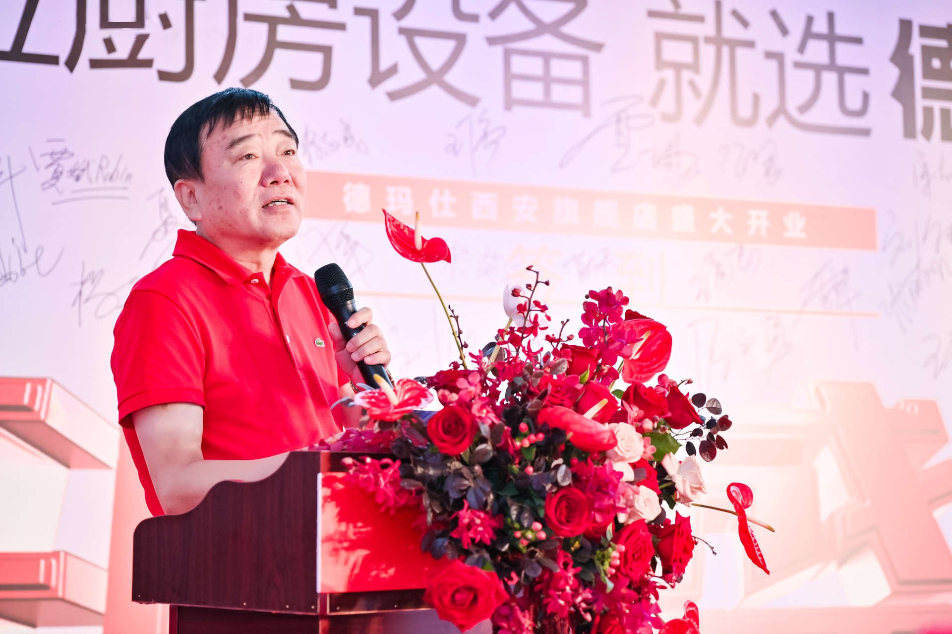 单位厨房设备厂家,德玛仕商用厨房机械设备