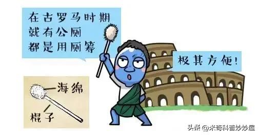 最科学的擦屁股方法,正确的擦屁股方式是什么