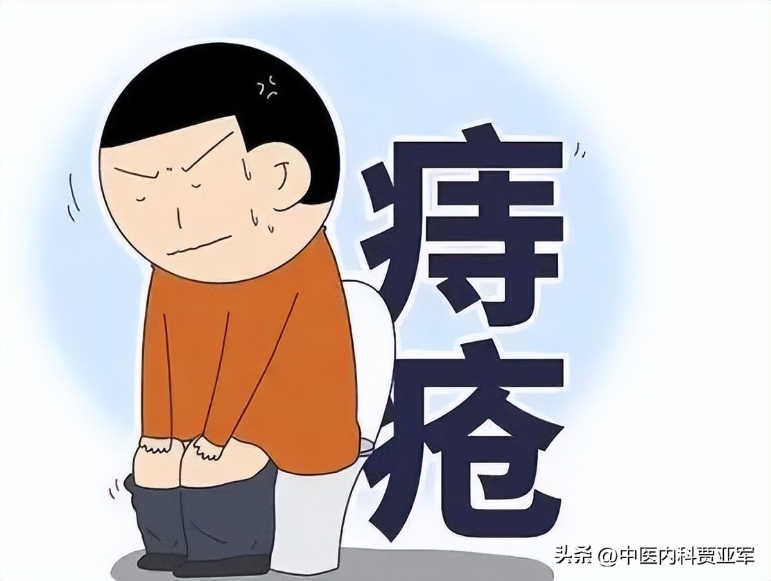 肛门潮湿瘙痒漏少量屎吃什么药好,肛门潮湿瘙痒能吃盐酸依匹斯汀吗