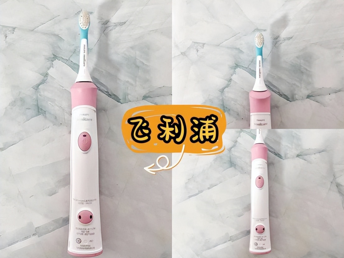 实验室测评儿童电动牙刷,儿童电动牙刷usmile和飞利浦