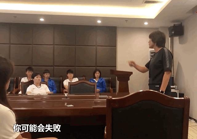 女足教练水庆霞奖状,女足教练水庆霞获五一奖