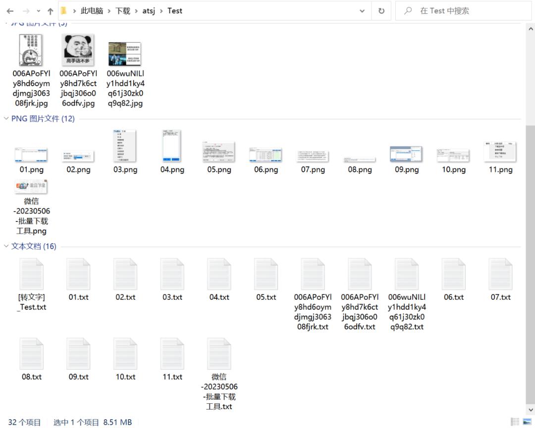 图片搜索软件的功能,图片搜索软件识图入口