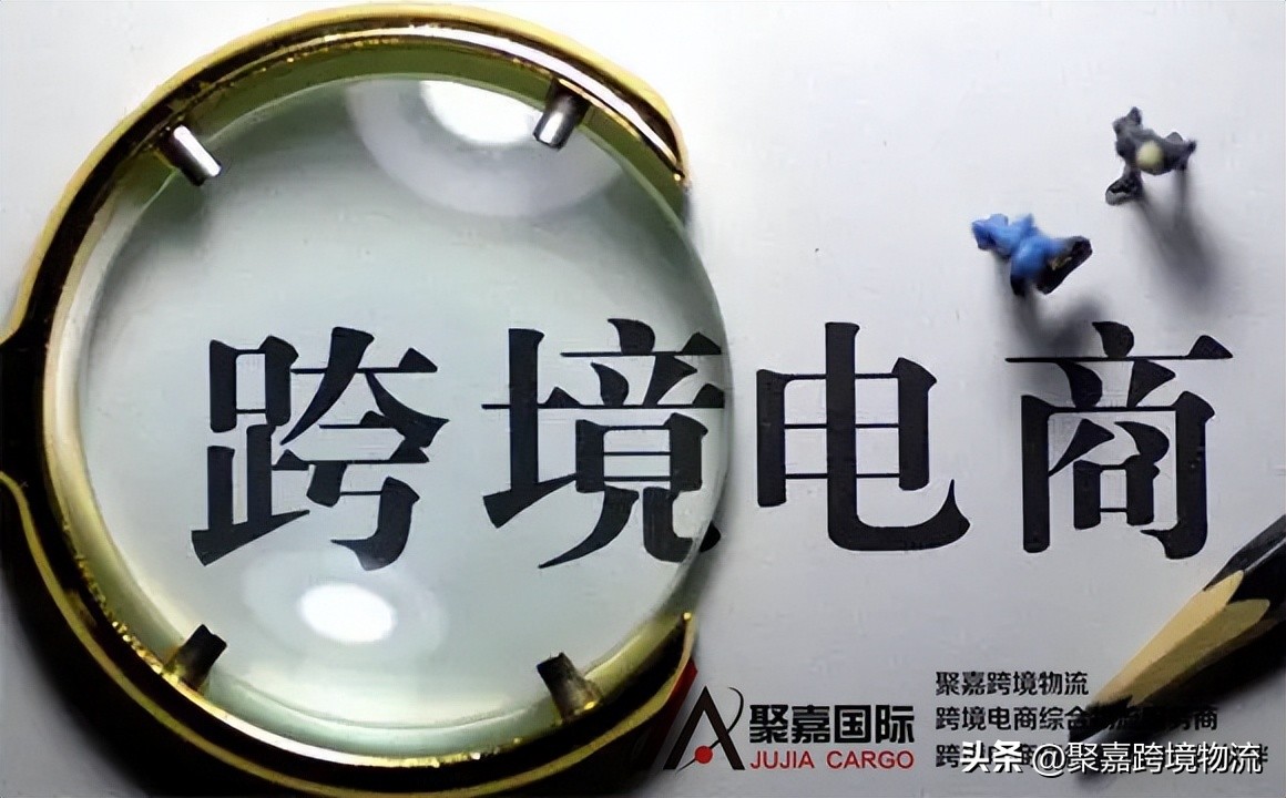 wayfair平台入驻流程,wayfair入驻条件和费用