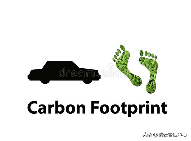 为什么要做碳足迹,碳足迹的概念和意义