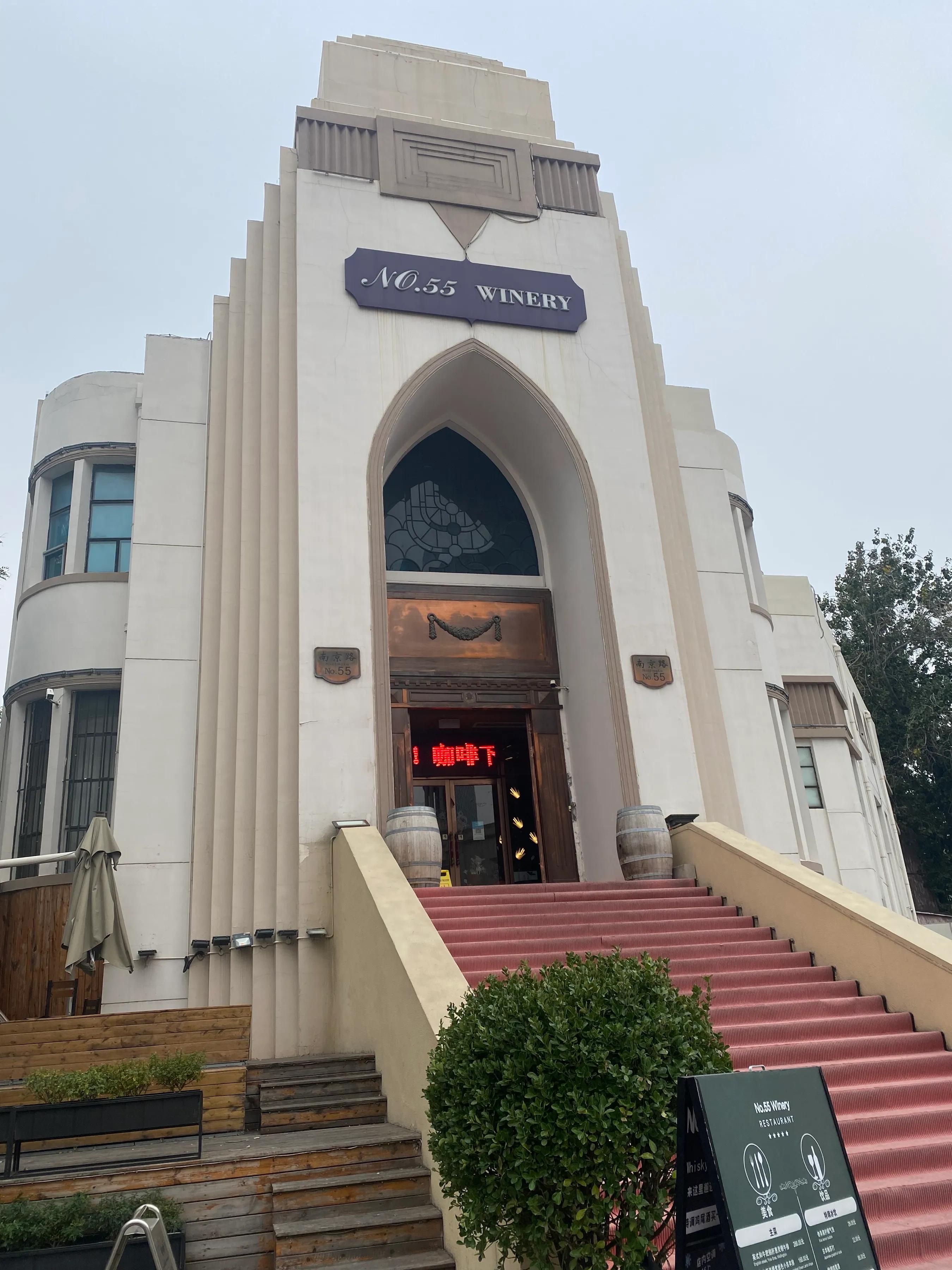 天津小白楼附近有什么游玩的,天津小白楼是指哪个楼