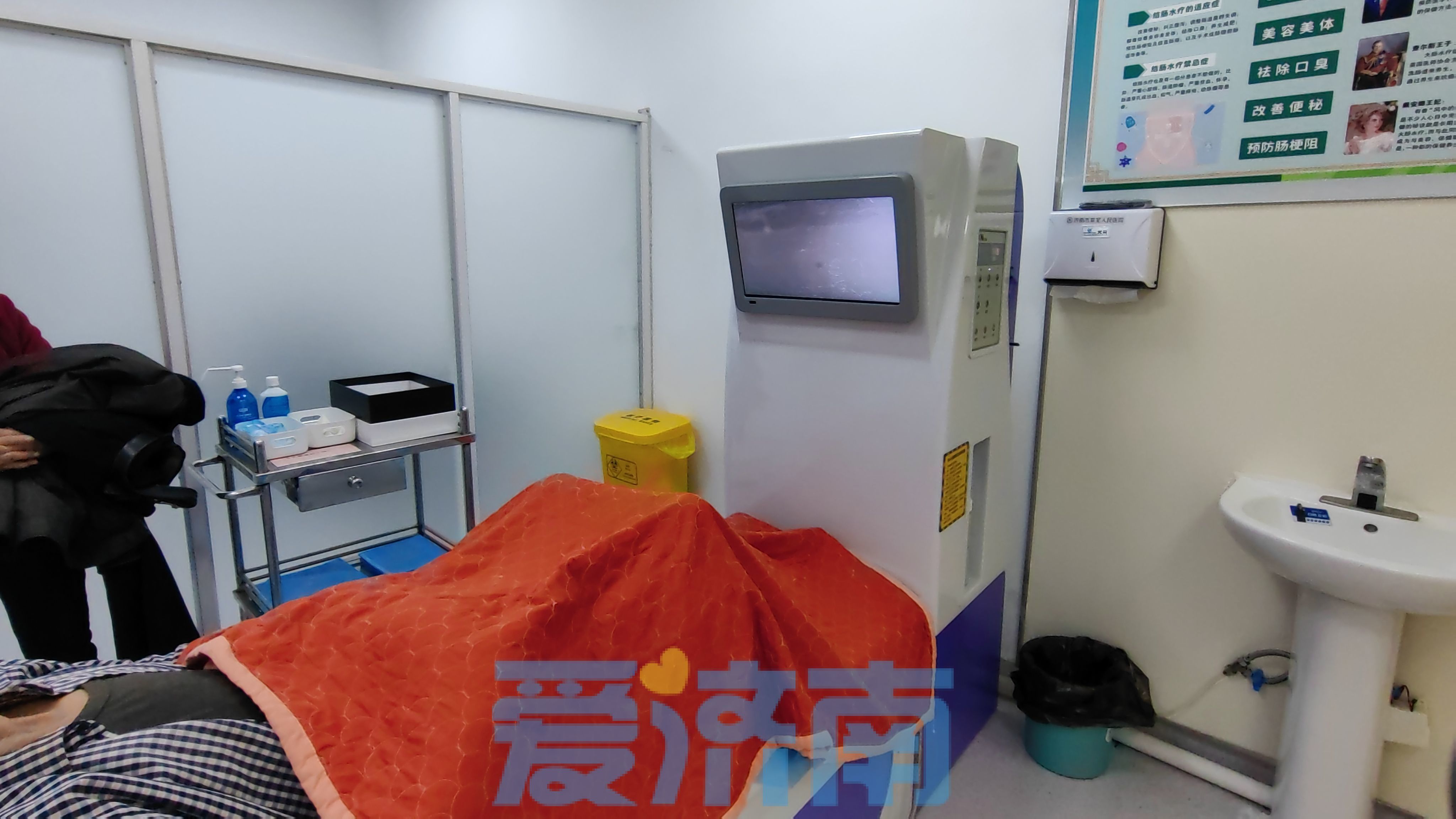 济南市莱芜人民医院肛肠科,济南莱芜人民医院肛肠科