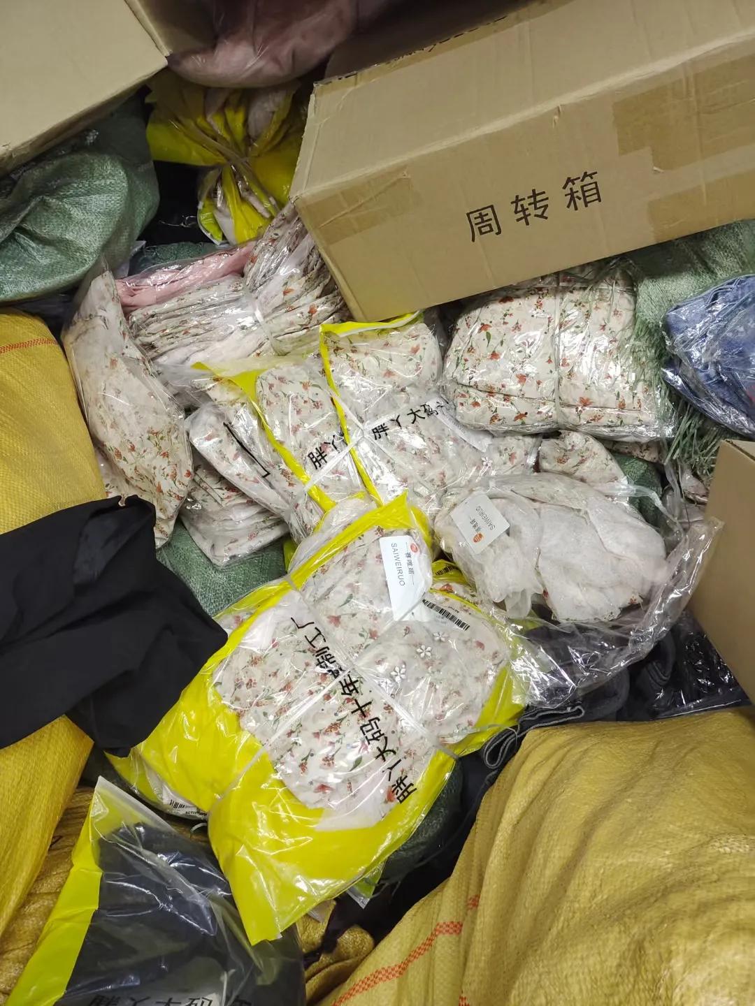 创业小项目白手起家创业点子,创业小项目农村