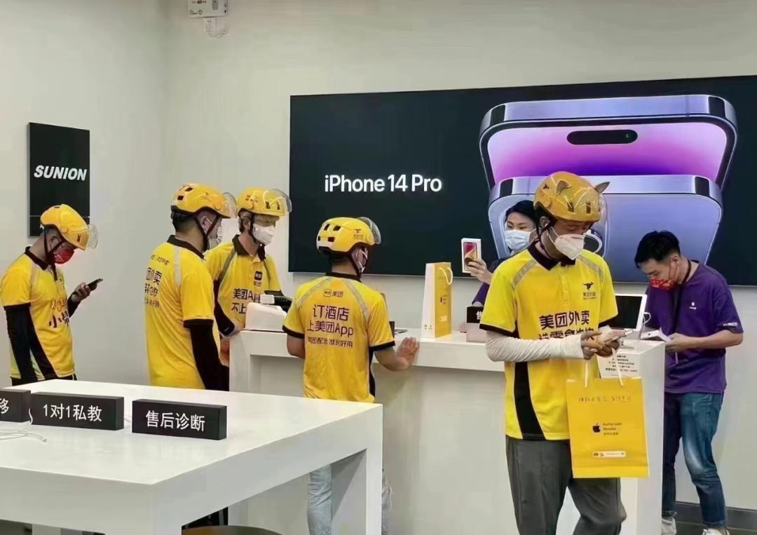 iphone14上市购买渠道,iphone14开卖多久后不缺货